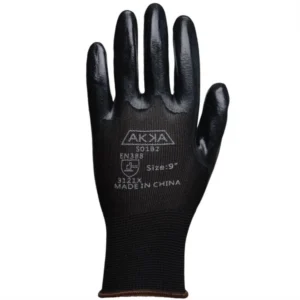 Gant AKKA S01B2